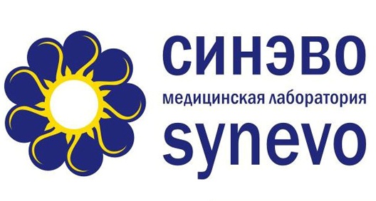 Медицинская лаборатория «Синэво» — крупнейшая сеть пунктов по оказанию медицинских услуг на территории Республики Беларусь.