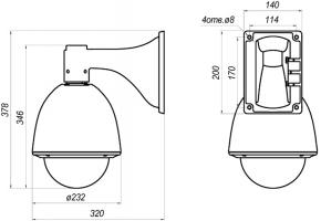 B85-20H2 2 Мп PTZ IP камера с матрицей SONY Exmor R