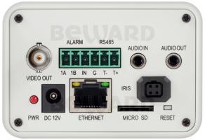 B2230 2Мп IP-камера H.265 с 2xWDR до 120 дБ