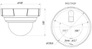 B2710DR 2 Мп IP-камера Sony Exmor™ с варио объективом