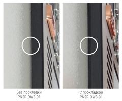 PN2R-DWS-01 Прокладка