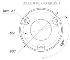 B2530RVZ Уличная профессиональная IP-камера с моторизованным объективом