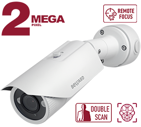 B2530RVZ-B1 Уличная профессиональная IP-камера с моторизованным объективом