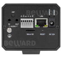 SV2016M 2 Мп IP-камера с сенсором Sony Starvis